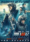 一级特黄在线观看